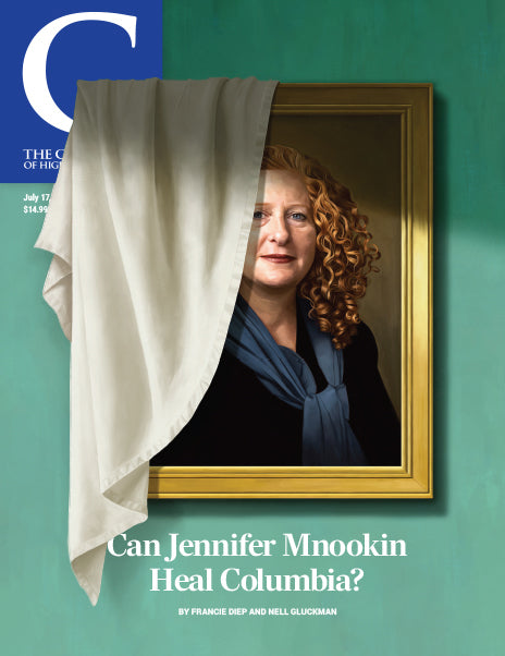 The Chronicle of Higher Education July 17, 2026: Can Jennifer Mnookin Heal Columbia? - Cover image of a portrait of Jennifer Mnookin slightly covered with a cloth